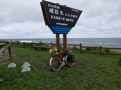 DSCF4032