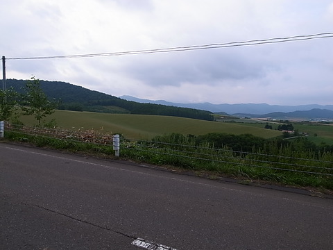 R0012094