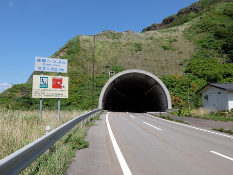 DSCF6788
