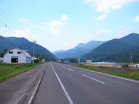R0012170