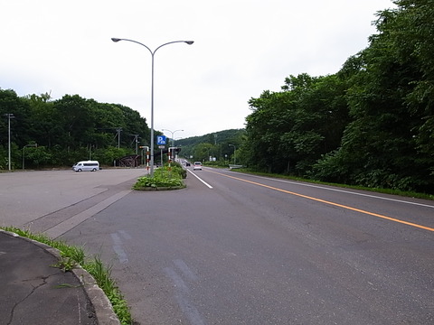 R0012054