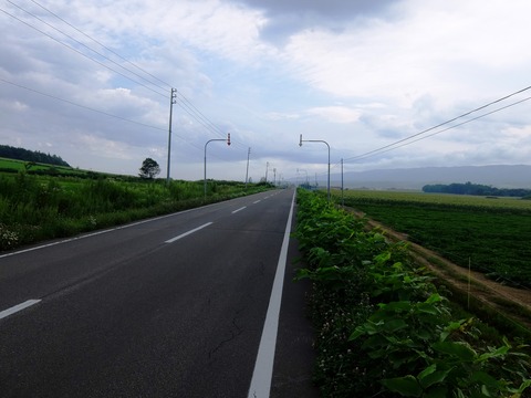 DSCF2933