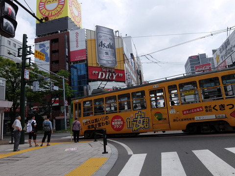 DSCF2522