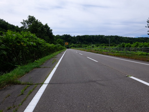 DSCF3015