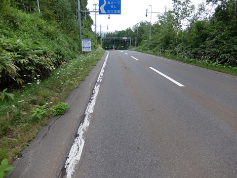 DSCF6840