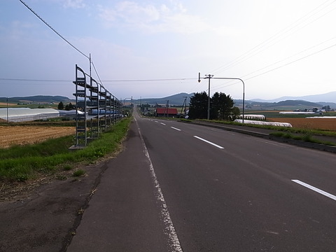R0012091