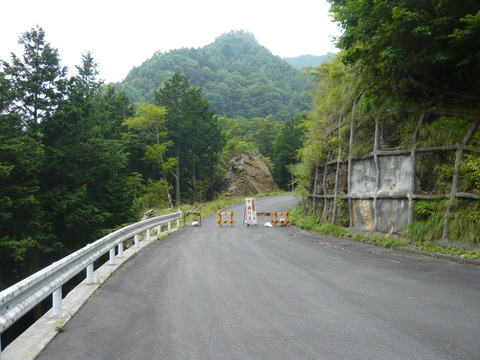 P1010737