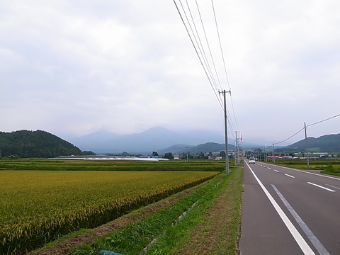 R0012120