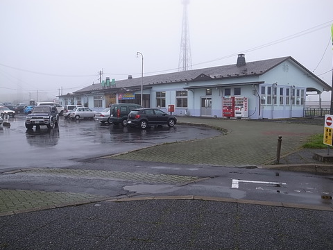 R0011321