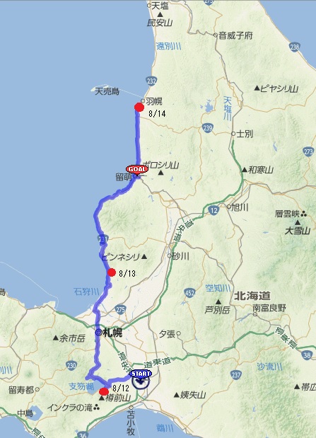全体コース