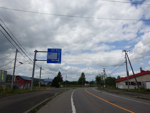 DSC00063