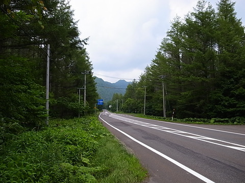 R0011844