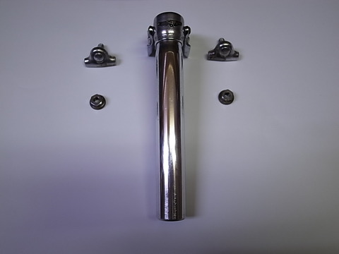 R0010785