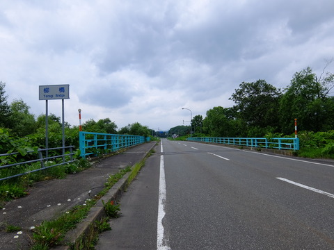 DSCF2871