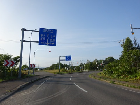 DSC00236