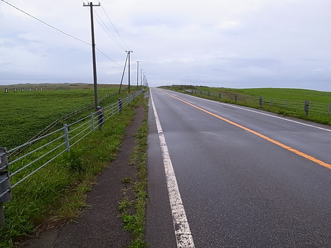 R0011235