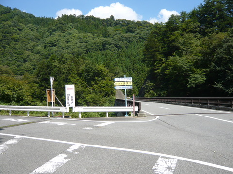 P1010867