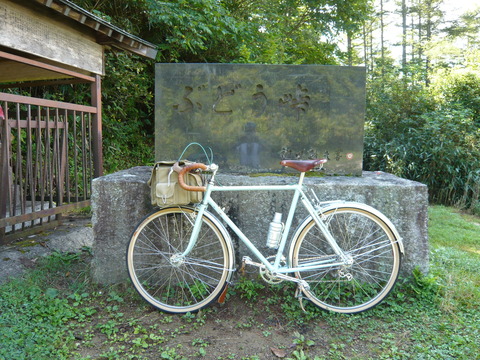 P1010850