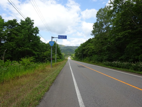 DSC00065
