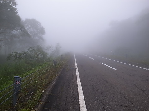 R0012034