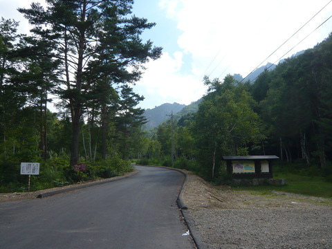 P1010690
