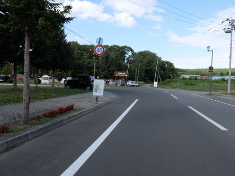 DSCF7429