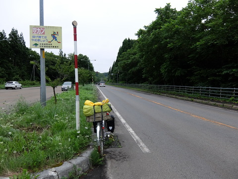 DSCF4048