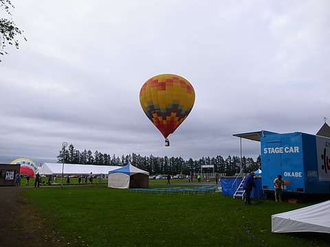 R0011871