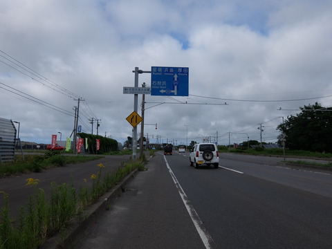 DSCF6890