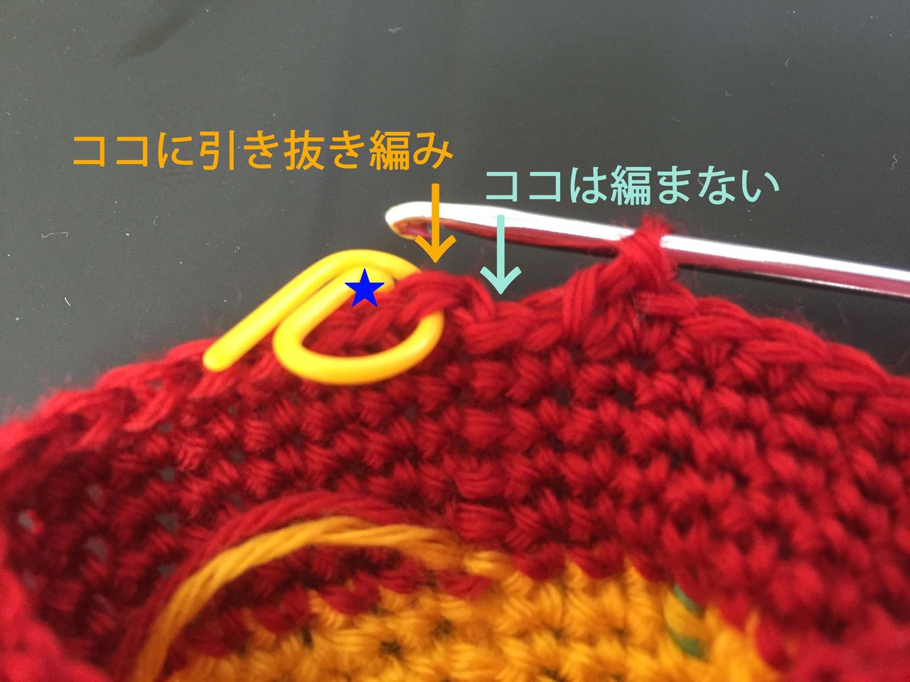 ツムツム編みぐるみ プーさん再チャレンジ中 Mita Styleのblog