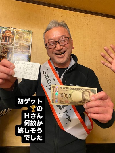 76381CF5-050B-416D-95C3-83AEEB8D9F1B