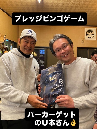 54CA9B88-65E2-45CE-A5C4-13D3CC38EA2F