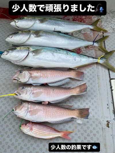 C8738EF8-FCC0-4FE7-9276-78E906E821D7