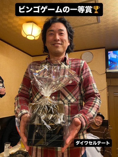 CB8A84ED-0018-458A-A4ED-5A2305EF50B1