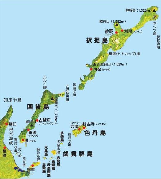 【不安が】AA!!夜間に閃光wwww通報相次ぐwwww地鳴りがww！！