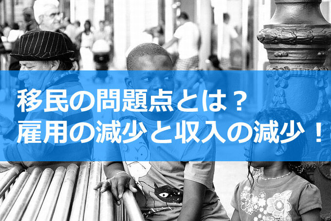 【国民の選択】AA‼保守政党AA未来の日本AA１３７AA！！！！