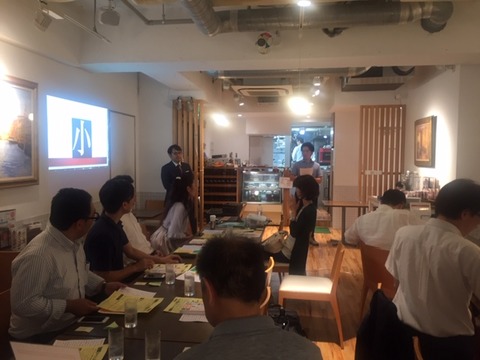 20190717_講演会