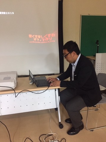 20191128_砂長さん