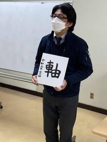 20210324_吉田さん発表