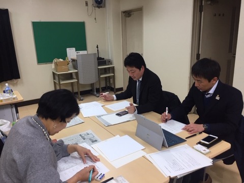 20200120_思案中2