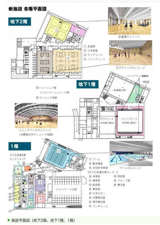 イメージ 3