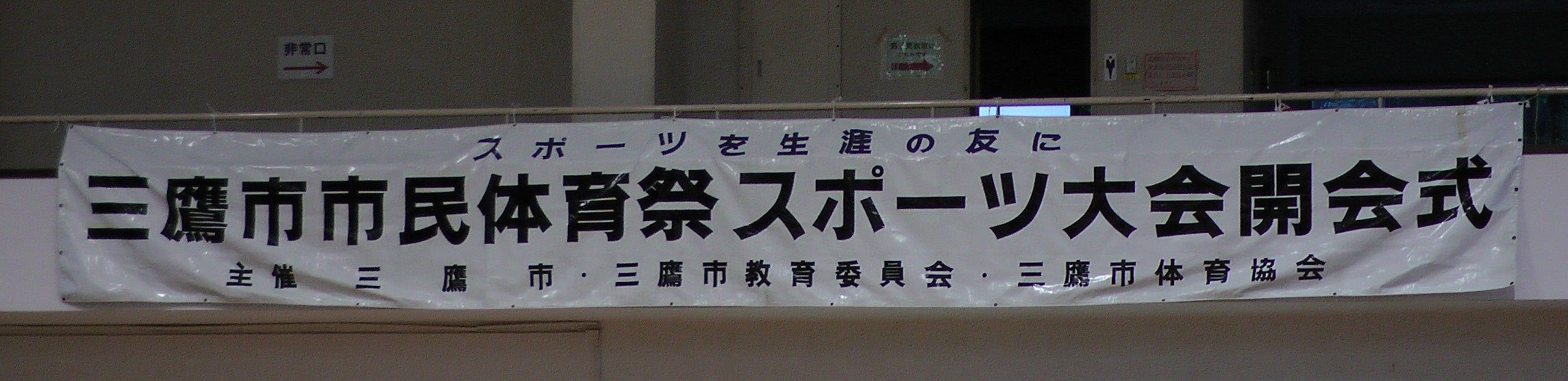 イメージ 1