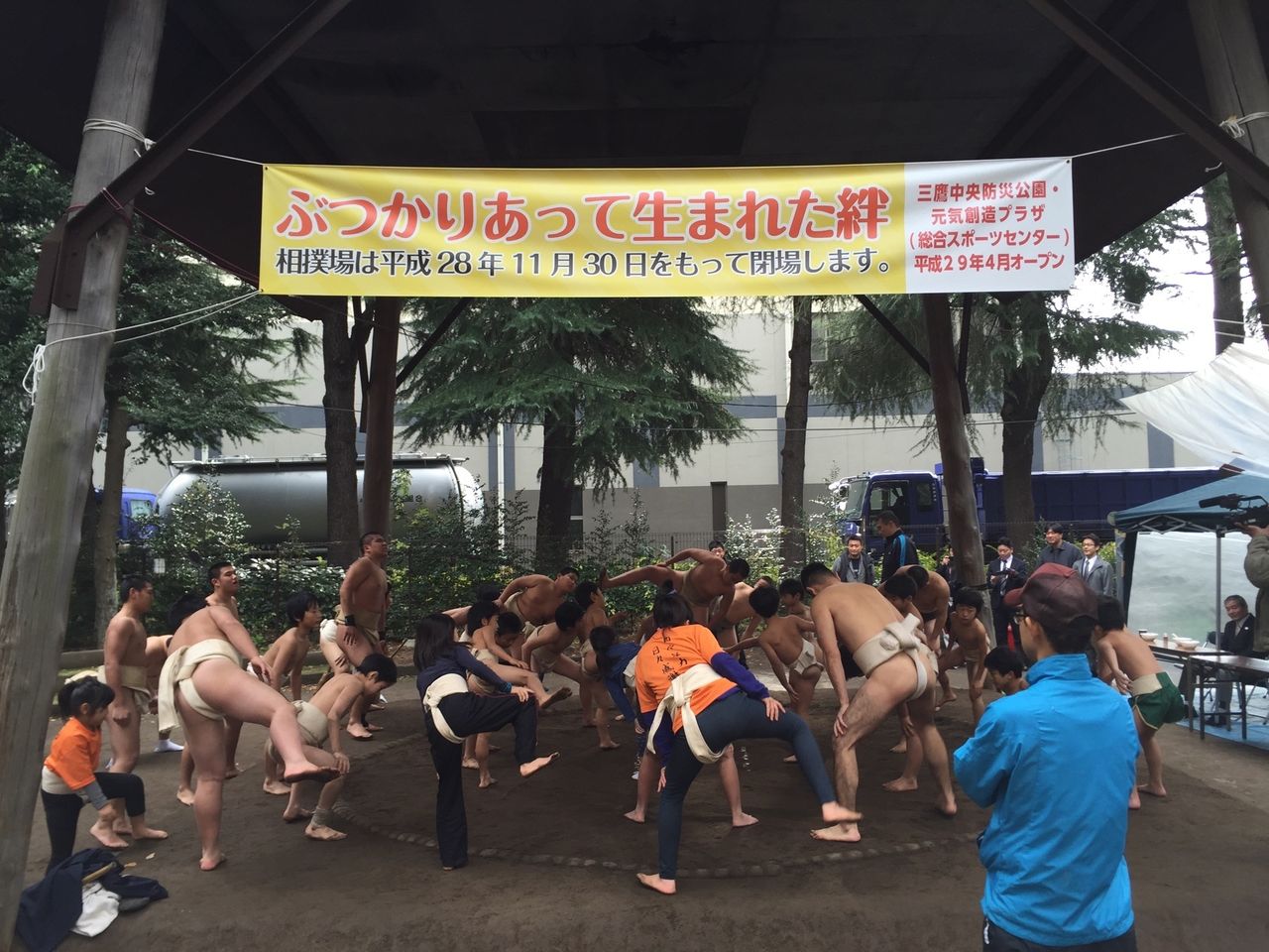 イメージ 15