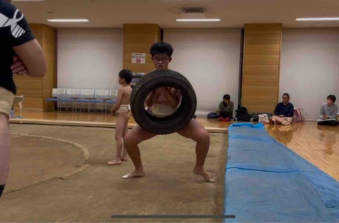 FullSizeRender