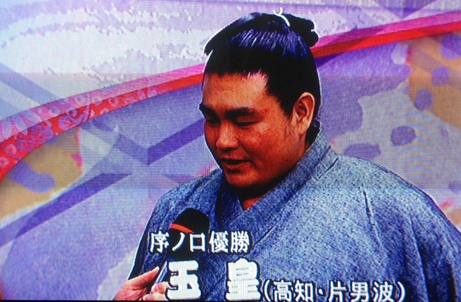 イメージ 1