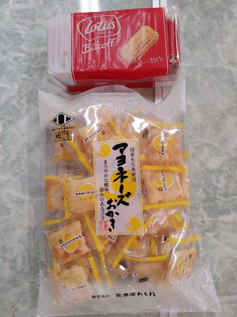 IMG11837_HDR