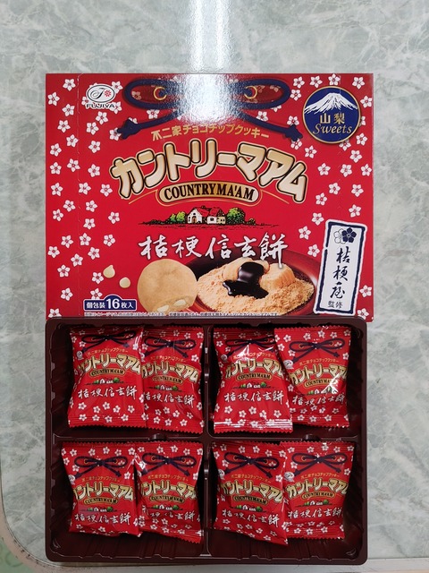 IMG10218_HDR