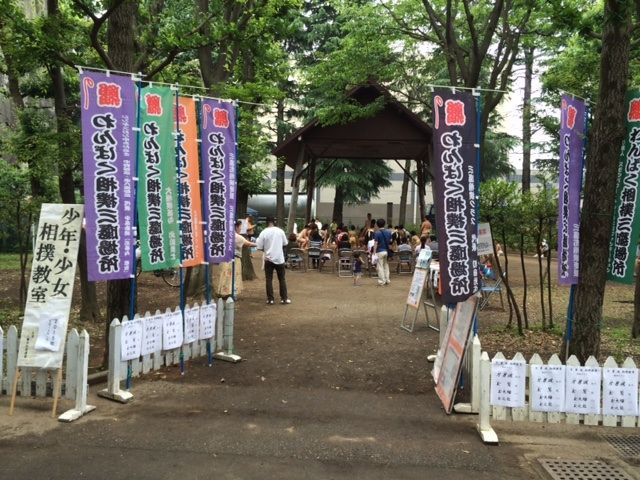 イメージ 13