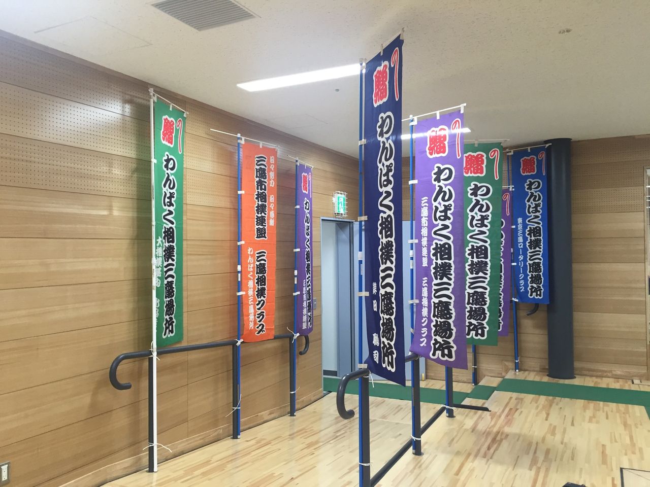 イメージ 4