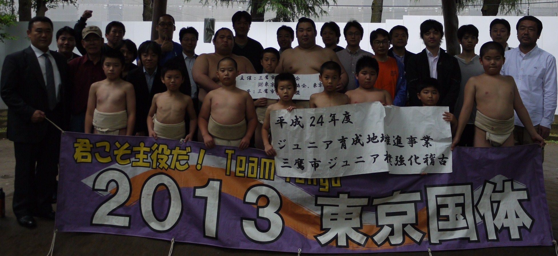 イメージ 4